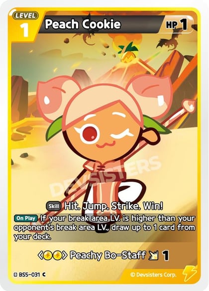Peach Cookie, Arena of Glory BS5-031