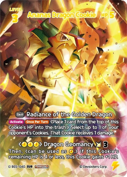 Ananas Dragon Cookie (SUR), Arena of Glory BS5-040