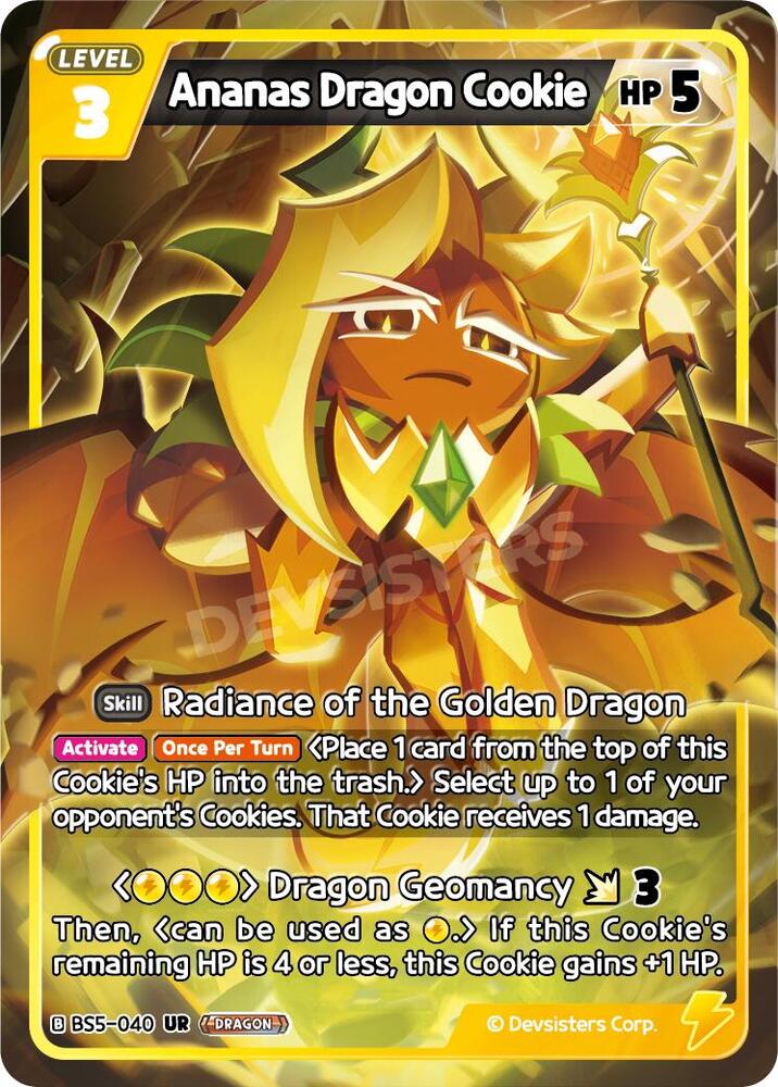 Ananas Dragon Cookie, Arena of Glory BS5-040