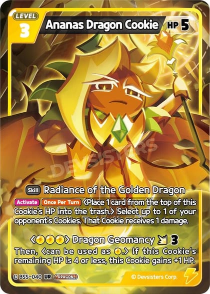 Ananas Dragon Cookie, Arena of Glory BS5-040