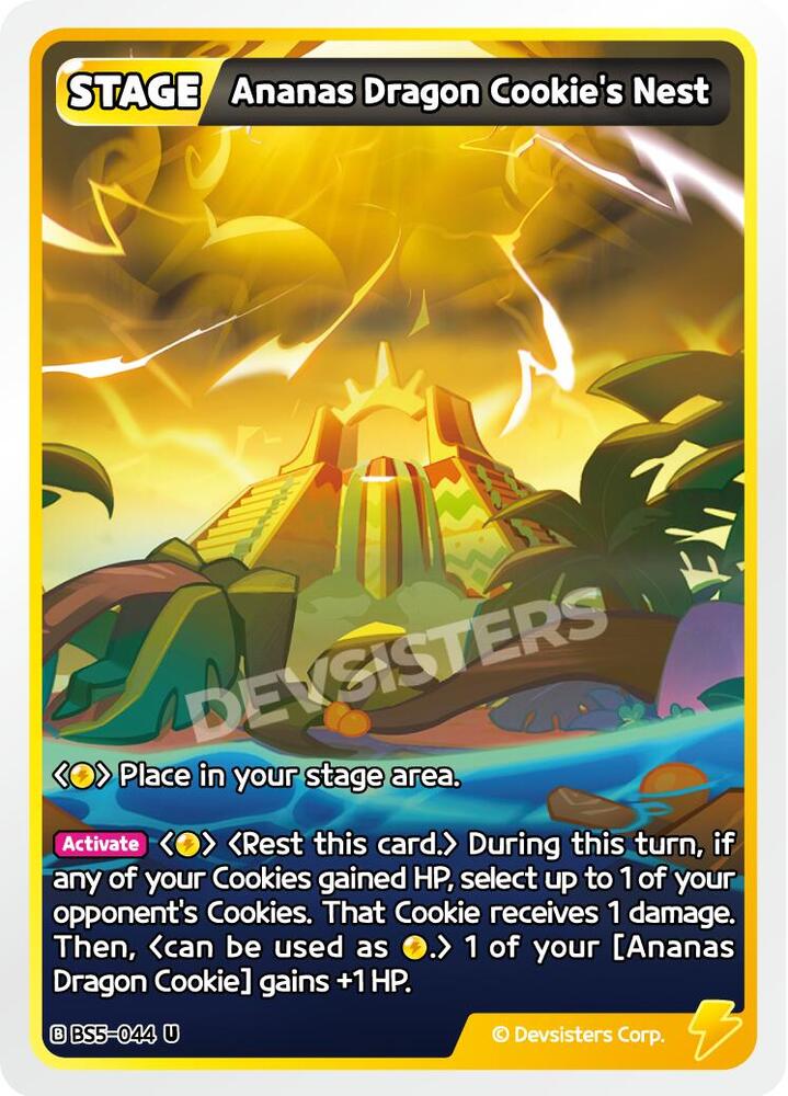 Ananas Dragon Cookie's Nest, Arena of Glory BS5-044