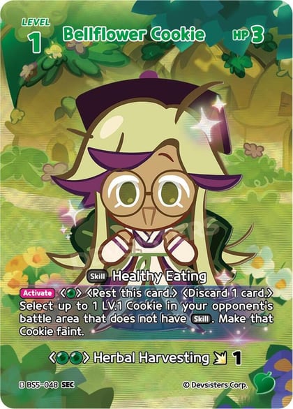 Bellflower Cookie (SEC), Arena of Glory BS5-048