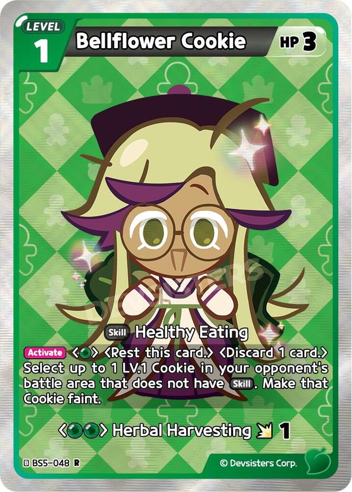 Bellflower Cookie, Arena of Glory BS5-048