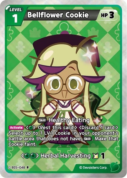 Bellflower Cookie, Arena of Glory BS5-048
