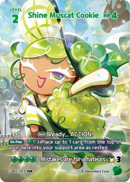 Shine Muscat Cookie (SSR), Arena of Glory BS5-053