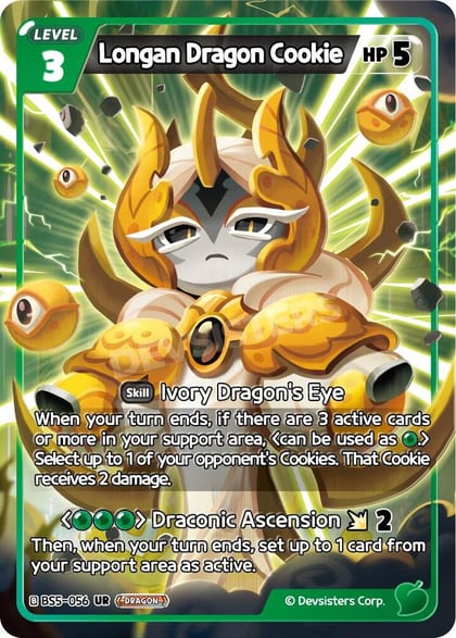 Longan Dragon Cookie, Arena of Glory BS5-056
