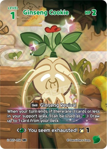 Ginseng Cookie (SEC), Arena of Glory BS5-058