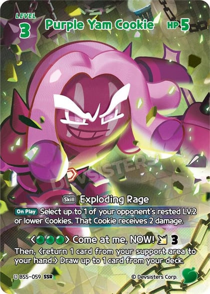 Purple Yam Cookie (059) (SSR), Arena of Glory BS5-059