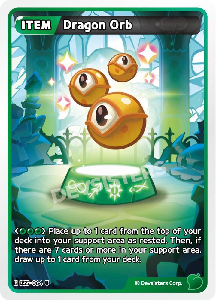 Dragon Orb, Arena of Glory BS5-064