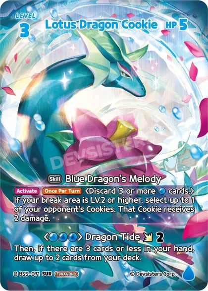 Lotus Dragon Cookie (SUR), Arena of Glory BS5-071