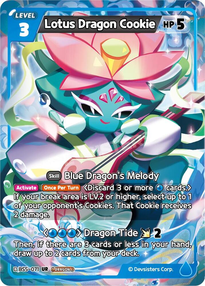 Lotus Dragon Cookie, Arena of Glory BS5-071
