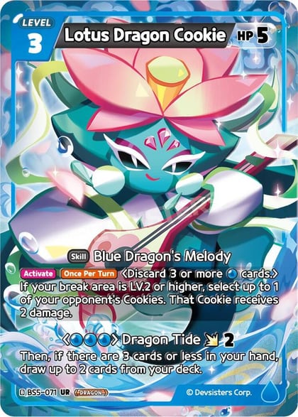 Lotus Dragon Cookie, Arena of Glory BS5-071