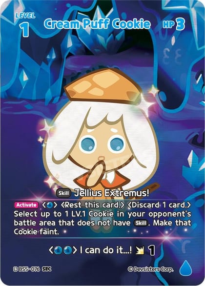 Cream Puff Cookie (076) (SEC), Arena of Glory BS5-076