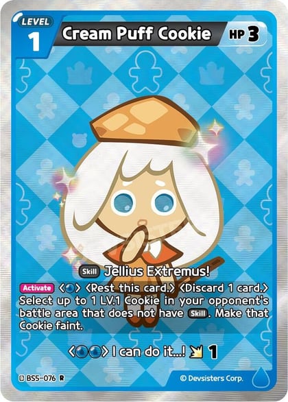 Cream Puff Cookie (076), Arena of Glory BS5-076