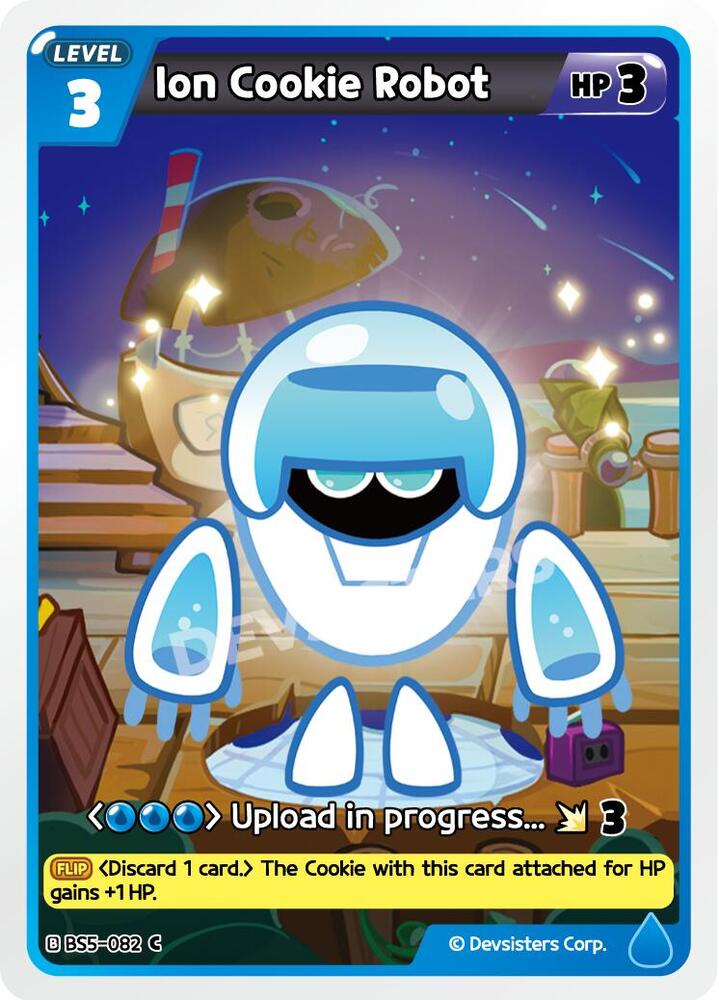 Ion Cookie Robot, Arena of Glory BS5-082