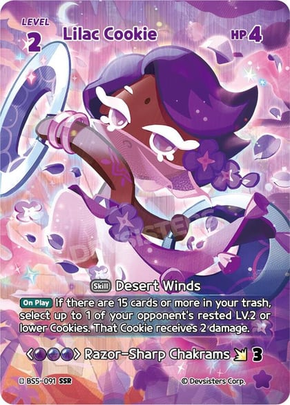 Lilac Cookie (SSR), Arena of Glory BS5-091