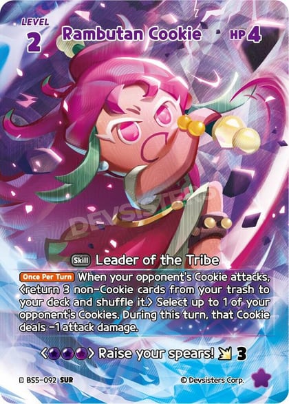 Rambutan Cookie (SUR), Arena of Glory BS5-092