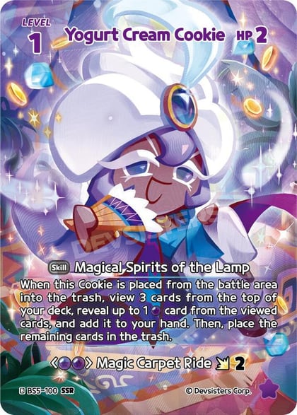Yogurt Cream Cookie (SSR), Arena of Glory BS5-100