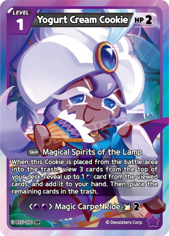 Yogurt Cream Cookie, Arena of Glory BS5-100