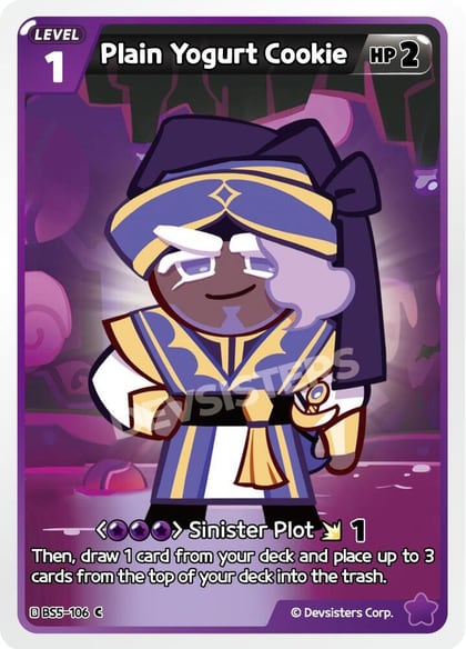 Plain Yogurt Cookie, Arena of Glory BS5-106