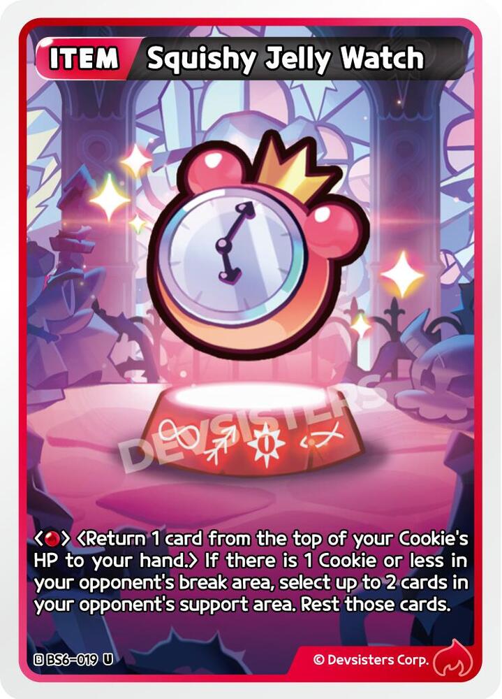 Squishy Jelly Watch, Arena of Glory BS6-019