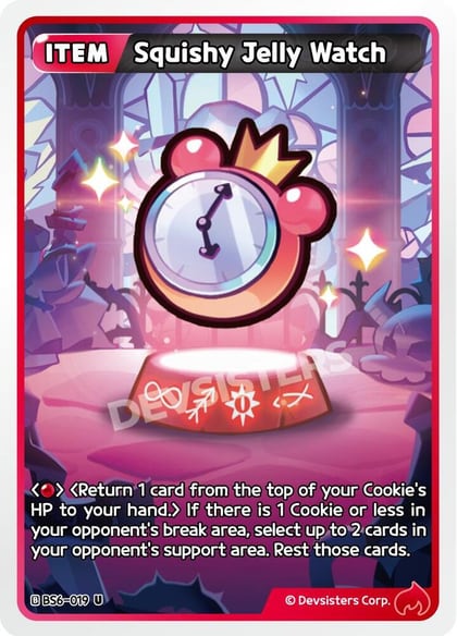 Squishy Jelly Watch, Arena of Glory BS6-019