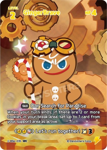 GingerBrave (035) (SEC), Arena of Glory BS6-035