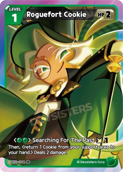Roguefort Cookie, Arena of Glory BS6-044