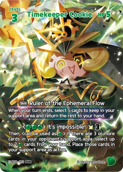 Timekeeper Cookie (051) (SUR), Arena of Glory BS6-051