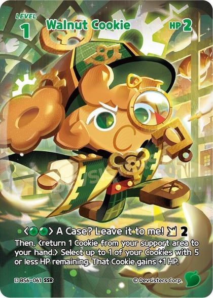 Walnut Cookie (SSR), Arena of Glory BS6-061