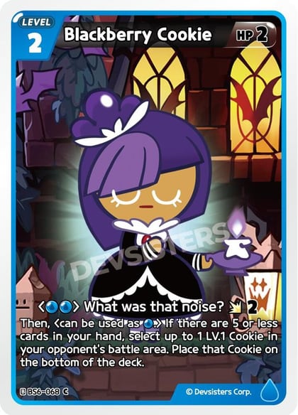 Blackberry Cookie, Arena of Glory BS6-068