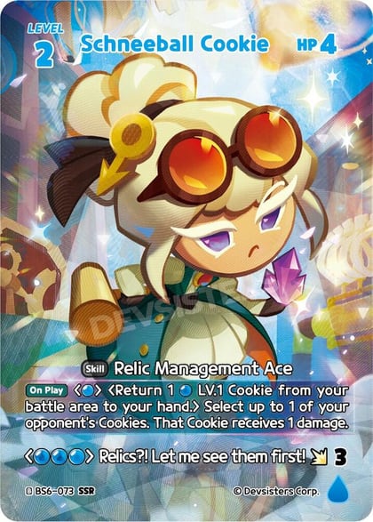 Schneeball Cookie (073) (SSR), Arena of Glory BS6-073