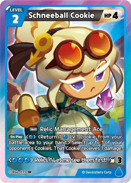 Schneeball Cookie (073), Arena of Glory BS6-073