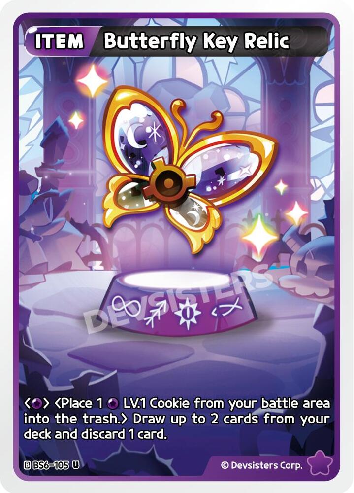 Butterfly Key Relic, Arena of Glory BS6-105