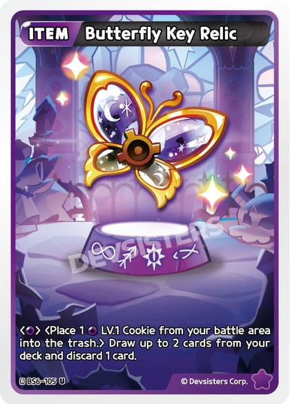 Butterfly Key Relic, Arena of Glory BS6-105