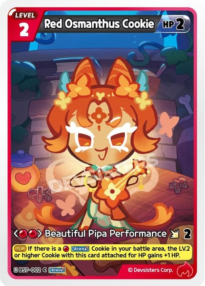 Red Osmanthus Cookie, Arena of Glory BS7-002