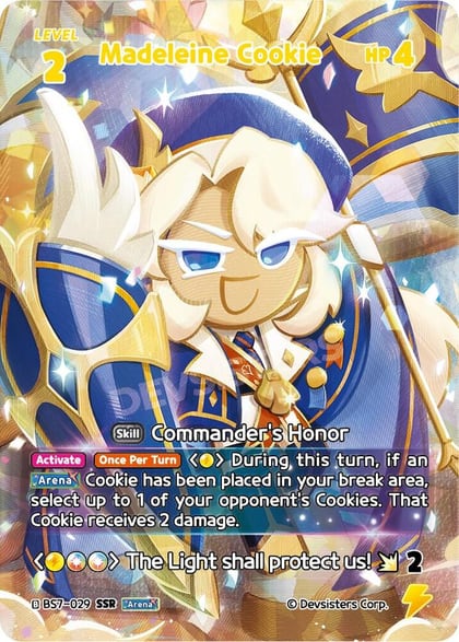 Madeleine Cookie (SSR), Arena of Glory BS7-029