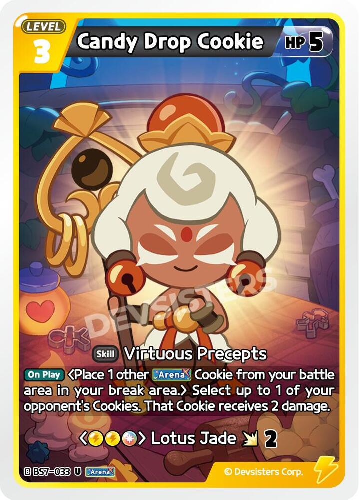 Candy Drop Cookie, Arena of Glory BS7-033