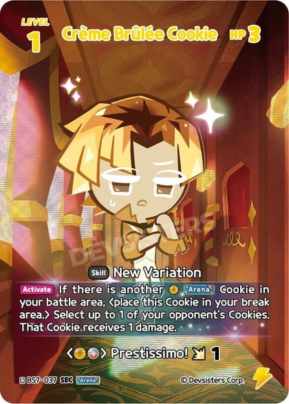 Creme Brulee Cookie (SEC), Arena of Glory BS7-037