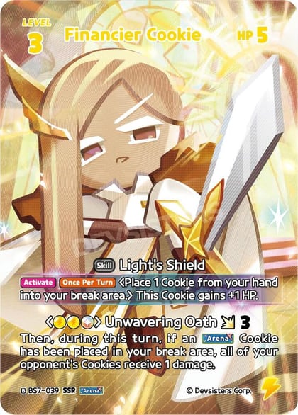 Financier Cookie (SSR), Arena of Glory BS7-039