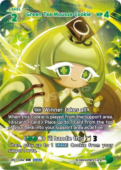 Green Tea Mousse Cookie (SSR), Arena of Glory BS7-046