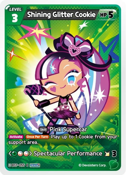Shining Glitter Cookie, Arena of Glory BS7-055