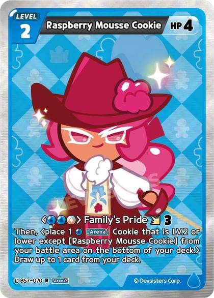 Raspberry Mousse Cookie, Arena of Glory BS7-070