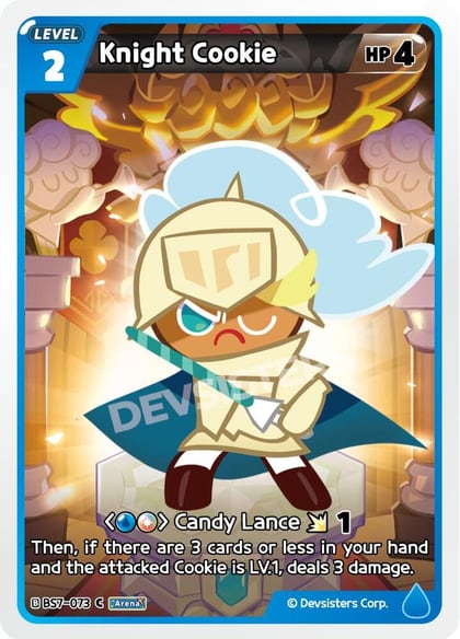 Knight Cookie (073), Arena of Glory BS7-073