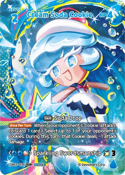 Cream Soda Cookie (SUR), Arena of Glory BS7-079
