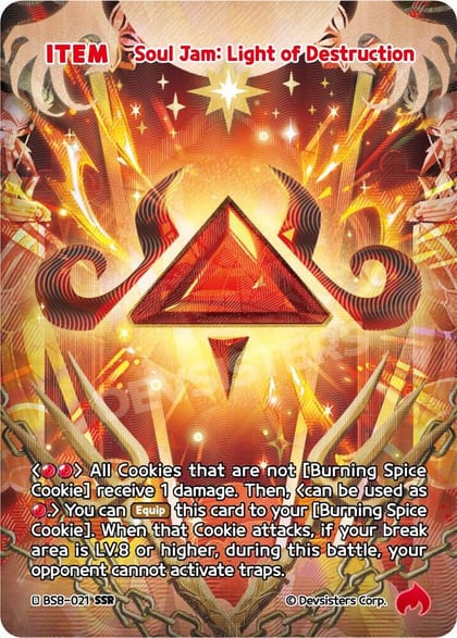 Soul Jam: Light of Destruction (SSR), A Game of Truth and Deceit BS8-021