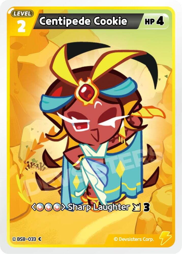 Centipede Cookie, A Game of Truth and Deceit BS8-033