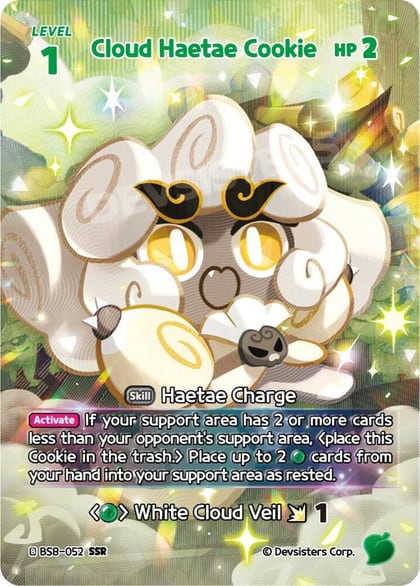 Cloud Haetae Cookie (SSR), A Game of Truth and Deceit BS8-052
