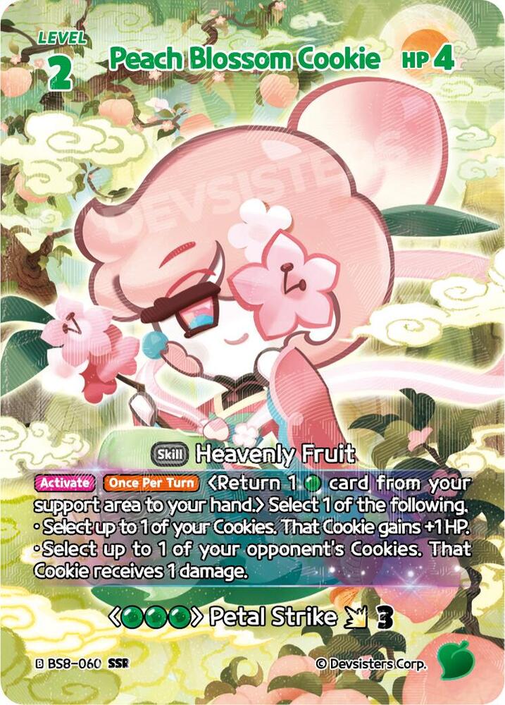 Peach Blossom Cookie (SSR), A Game of Truth and Deceit BS8-060