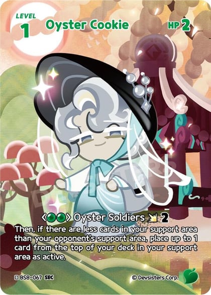 Oyster Cookie (SEC), A Game of Truth and Deceit BS8-067